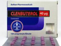 Сlenbutérol